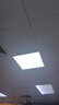 雷士照明集成吊頂600*600led平板燈60x60鋁扣板石膏礦棉板工程燈 38瓦 600*600超亮款 曬單實(shí)拍圖