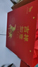 八馬茶業(yè) 安溪鐵觀(guān)音清香型/武夷巖茶大紅袍 烏龍茶 送禮茶葉 禮盒裝 【吉祥如意】特級鐵觀(guān)音-392g 曬單實(shí)拍圖