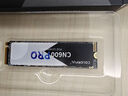 七彩虹(Colorful) 256GB SSD固態(tài)硬盤 M.2接口(NVMe協(xié)議) CN600 PRO系列PCIe 3.0 x4 TLC顆粒 曬單實(shí)拍圖