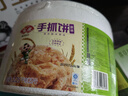 安井 桶裝手抓餅 原味 2250g 25片 家庭裝手撕餅煎餅 速食早餐面點 曬單實拍圖