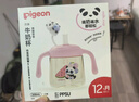 貝親兒童牛奶杯1-3歲寶寶喝水喝奶PPSU直飲奶瓶雙吸管水杯 綠色330mL 曬單實(shí)拍圖