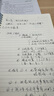 京東京造 寵物零食雞胸肉粒凍干桶500g 純凍干雞肉貓零食犬貓通用 曬單實(shí)拍圖