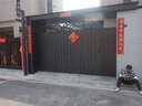 鋁合金大門鋁藝庭院門鄉(xiāng)村小區(qū)別墅入戶雙開門鐵藝百葉大門柵欄院墻門 定制專拍 曬單實(shí)拍圖