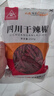 川珍 干辣椒 200g袋裝四川朝天紅辣椒干貨火鍋調(diào)料干鍋底料鹵料香辛料 曬單實(shí)拍圖
