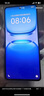 vivo iQOO Z10 Turbo國家補(bǔ)貼 天璣8400滿血版自研電競(jìng)芯片Q1  7620mAh超薄藍(lán)海電池 學(xué)生電競(jìng)游戲手機(jī) 星穹黑 12GB  256GB 官方標(biāo)配 曬單實(shí)拍圖