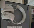 邁從（MCHOSE）X9電競(jìng)耳機(jī)三模無(wú)線游戲耳機(jī)頭戴式7.1環(huán)繞音效有線無(wú)畏契約fps聽(tīng)聲辨位打瓦驅(qū)動(dòng) 【X9無(wú)線7.1版】冰感蛋白皮耳罩 白色 曬單實(shí)拍圖