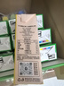 佳通靜音棉輪胎255/50R20 109V XL P80 GMS原配比亞迪唐 適配大眾途昂 曬單實(shí)拍圖