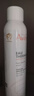 雅漾（Avene）舒泉調理噴霧300ML補水保濕爽膚濕敷水敏肌護膚化妝水大噴情人節 曬單實(shí)拍圖