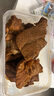 順豐】新鮮牛腱子肉黃牛肉原切牛腱子肉牛肉不調(diào)理鮮牛肉冷凍 精品原切牛腱子【4斤】 曬單實(shí)拍圖