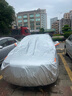 智匯奇瑞艾瑞澤8專用車衣全車罩22-25款pro防曬隔熱防雨雪加厚牛津布 2022-2025款奇瑞艾瑞澤8專用車衣全車罩 加厚防暴曬防雨防風(fēng)防水防雪防霜防冰雹牛津布車衣車罩 曬單實(shí)拍圖