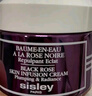 Sisley希思黎黑玫瑰煥采精華霜50ml面霜保濕護(hù)膚品節(jié)日禮物送女友 曬單實(shí)拍圖