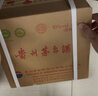 茅臺（MOUTAI）2025年 精品 醬香型白酒 53度 500ml 整箱裝【名酒鑒真】 曬單實(shí)拍圖