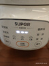 蘇泊爾（SUPOR）嬰兒輔食鍋 寶寶電燉鍋 bb煲輔食機 米油熬粥 煮粥煲湯鍋 BB07 曬單實(shí)拍圖