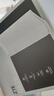 中興（ZTE）G5TS 5G移動路由器cpe隨身移動wifi6免插卡網(wǎng)卡便攜千兆免寬帶無線筆記本電腦通用流量2025款 曬單實拍圖