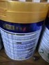 新安怡（AVENT）飛利浦新安怡 藝術(shù)啟蒙彩繪寬口徑PPSU奶瓶9oz/260ml SCY943/01 曬單實拍圖