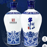 牛欄山二鍋頭 國藏15老青花 清香型白酒 52度500ml*6瓶 整箱裝 中秋送禮 曬單實(shí)拍圖