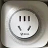 公牛（BULL）機(jī)械定時器插座/轉(zhuǎn)換器 通斷電 24小時循環(huán) 電熱水器適用/手機(jī)伴侶 GND-2 曬單實(shí)拍圖
