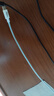 能適Type-C數(shù)據(jù)線(xiàn)100W快充6A充電線(xiàn)適用華為nova系列小米vivo榮耀oppo手機(jī)typec加長(zhǎng)編織1.5米藍(lán) 曬單實(shí)拍圖
