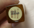儒意（RUYI）溫感變色潤唇膏凡士林保濕滋潤防干裂不掉色口紅七夕情人節禮物 曬單實(shí)拍圖