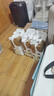 德佑?jì)雰阂淮涡愿裟驂|92片33*45cm護(hù)理墊姨媽墊不可洗尿墊 曬單實(shí)拍圖