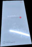 小米15 國家補貼 徠卡光學(xué)Summilux高速鏡頭 驍龍8至尊版移動(dòng)平臺 16+1T 黑色 5g手機國補 曬單實(shí)拍圖