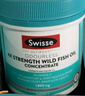 Swisse斯維詩96%高純度深海魚油輔酶Q10軟膠囊Omega-3黑繃帶魚油60粒/盒 曬單實拍圖