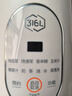 九陽豆?jié){機(jī)0.6L輕巧容量316L不銹鋼破壁機(jī)小型家用多功能【最新款】榨汁機(jī)D2526Pro 曬單實(shí)拍圖