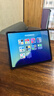Apple/蘋果iPad Air 13英寸 M3芯片2025年款 平板電腦 (256GB WLAN版/學(xué)習(xí)辦公娛樂)深空灰色 曬單實(shí)拍圖