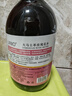 UNIO大馬士革玫瑰純露爽膚水濕敷水緊致毛孔化妝水保濕水精華水500ml 曬單實拍圖