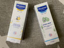 妙思樂（Mustela）兒童洗發(fā)水沐浴露二合一 寶寶專用洗發(fā)沐浴露 法國進口50ml便攜裝 曬單實拍圖