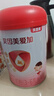 貝因美（Beingmate）愛(ài)加12-36月幼兒奶粉大罐3段800g 免疫成長(cháng)奶粉含乳鐵蛋白 曬單實(shí)拍圖