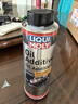 力魔（LIQUI MOLY）德國原裝進(jìn)口 機油垢清除劑 引擎油泥去除劑 釋放活塞環(huán) 21103 曬單實拍圖