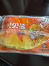 貝貝熊暖貼暖寶寶貼發(fā)熱貼暖身貼暖貼保暖貼大號(hào)100片量販裝 曬單實(shí)拍圖