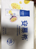 伊利安慕希芒果百香果風(fēng)味酸牛奶230g*10瓶 禮盒裝 5月產(chǎn) 曬單實(shí)拍圖