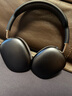 Apple/蘋果 AirPods Max (USB-C) 午夜色 無(wú)線藍(lán)牙耳機(jī) 主動(dòng)降噪耳機(jī) 頭戴式耳機(jī) 曬單實(shí)拍圖