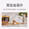 TCL4g監控無(wú)線(xiàn)攝像頭室內無(wú)需連wifi終身免流量手機遠程監控器360度無(wú)死角帶夜視家用插電不用網(wǎng)絡(luò ) 曬單實(shí)拍圖