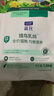 LEGENDSANDY藍氏全價(jià)貓糧成貓幼貓生骨肉凍干糧 獵鳥(niǎo)乳鴿1.5kg 曬單實(shí)拍圖