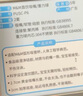 M&M寬口徑吸管杯 適配蓓親格羅秘密替換用吸管嘴套裝 mm直飲奶瓶配件 直飲吸嘴/重力球 （2套/盒) 曬單實拍圖