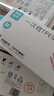 食品級一次性手套tpe家用盒裝抽取加厚家務防油防水廚房護手耐磨 TPE食品級【300只】盒裝手套 5盒 M【中號】 曬單實拍圖