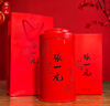 張一元茶葉特種茉莉花茶龍毫八窨新春茶明前茶濃香型伴手茶禮茗茶禮盒裝 龍毫100g 曬單實(shí)拍圖