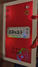 紫林醋 6度山西老陳醋180ml*8  禮盒裝  0添加防腐劑 禮品醋 山西特產(chǎn) 曬單實(shí)拍圖