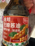 廚邦醬油  生抽醬油【黃豆醬油】1.88kg 釀造醬油 炒菜提鮮 調(diào)味品 曬單實拍圖