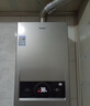 海爾（Haier）【MODEL】12升燃氣天然氣熱水器家用 節(jié)能省氣 低水壓啟動【國家補貼15%】靜音速熱12MODEL(12T)U1 曬單實拍圖