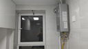 林內(nèi)（Rinnai）【小蠻腰Max】16L燃氣熱水器【家電國家補貼15%】 水伺服恒溫 0.5℃調(diào)溫 16GD72(JSQ31-GD72) 曬單實拍圖