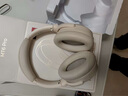 漫步者（EDIFIER）MT6 pro主動(dòng)降噪頭戴式無(wú)線(xiàn)藍牙耳機電競游戲音樂(lè )電腦耳麥新款隔音高音質(zhì)長(cháng)續航 手機電腦平板通用 云巖白+便攜耳機包 曬單實(shí)拍圖