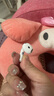 【二手99新】Apple/蘋(píng)果 AirPods2單只耳機補配二代三代四代左耳右耳充電盒無(wú)線(xiàn)藍牙耳機 四代單只左耳（標準版） 曬單實(shí)拍圖