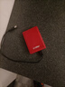 科碩（KESU）1TB 移動(dòng)硬盤(pán)大容量 雙盤(pán)備份USB3.0 外接機械硬盤(pán) 海量存儲 手機連接 2.5英寸 家庭存儲 曬單實(shí)拍圖