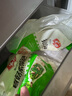 安井香菇素菜包 720g/袋 約24個(gè) 家庭裝包子面點(diǎn) 速凍早餐半成品 曬單實(shí)拍圖