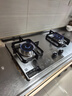 美的（Midea）燃氣灶天然氣 家用5.2kW猛火灶臺嵌兩用 不銹鋼面板 線性精控  Q315-M火力升級 曬單實拍圖