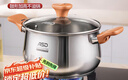愛(ài)仕達(dá)湯鍋316L不銹鋼24cm鼓型煮面粥燃?xì)怆姶艩t通用TS24B15WG 曬單實(shí)拍圖